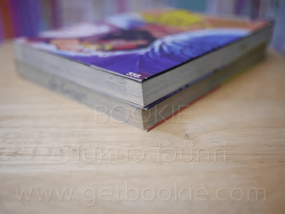 20th Century Boy แก๊งนี้มีป่วน 22 เล่มจบ + Spinoff + ภาคเสริม 2 เล่มจบ (เล่ม 5 สันไม่สวยตามภาพ) รูปที่ 8