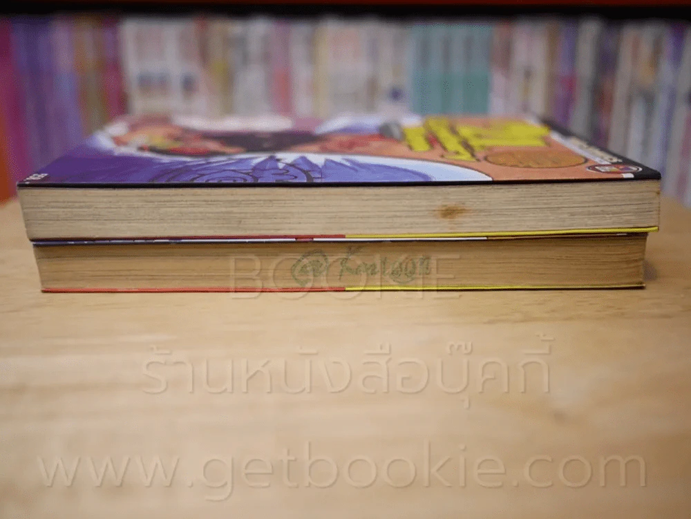 20th Century Boy แก๊งนี้มีป่วน 22 เล่มจบ + Spinoff + ภาคเสริม 2 เล่มจบ (เล่ม 5 สันไม่สวยตามภาพ) รูปที่ 7