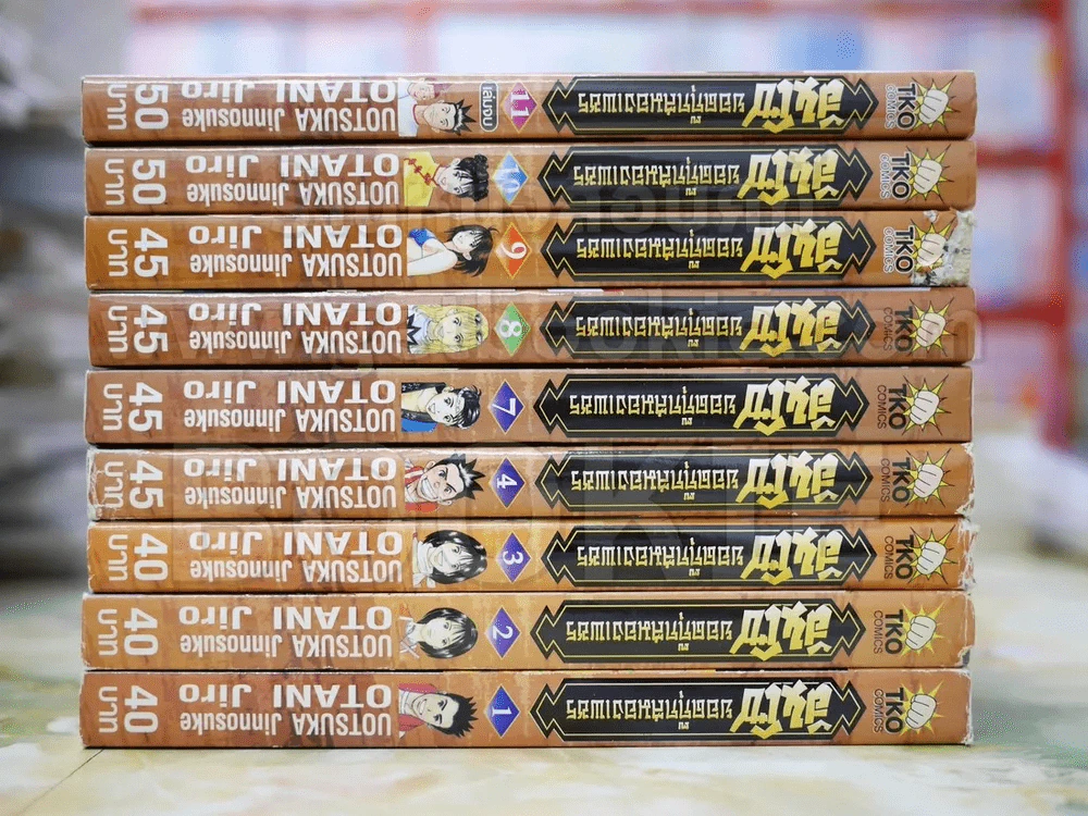 ฮันโซ ยอดกุ๊กสมองเพชร 11 เล่มจบ (ขาดเล่ม 5-6) สันเล่ม 9 ไม่สวย รูปที่ 2