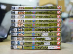 ลูกผู้ชายอันดับ 1 ตำนานเอดาจิมะ เฮฮาจิ เล่ม 1-10 รูปที่ 2