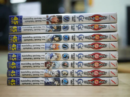 เกมกลคนอัจฉริยะ GX 9 เล่มจบ รูปที่ 2