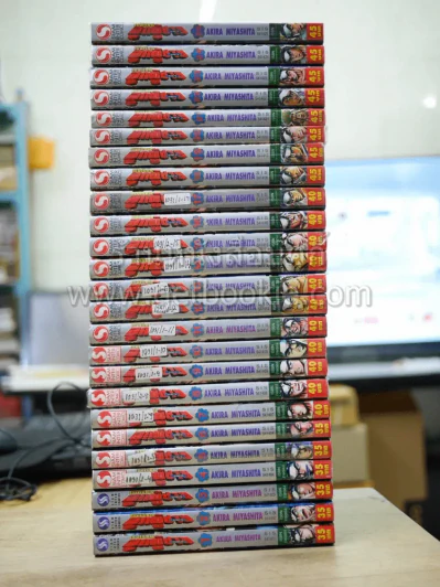 โรงเรียนลูกผู้ชาย ภาค 2 ครบชุด 25 เล่มจบ รูปที่ 2