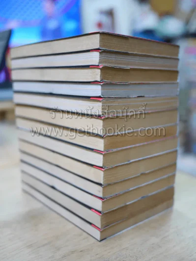 3 ตาปาฎิหาริย์ 13 เล่มจบ สภาพดีมาก (โอซามุ) รูปที่ 3