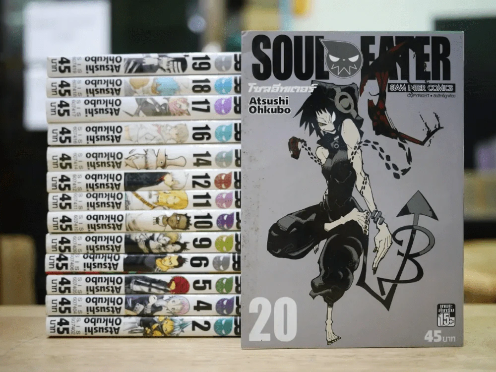 Soul Eater โซลอีทเตอร์ เล่ม 1-20 (ขาดเล่ม 1/3/7/8/13/15/21-25) รูปที่ 1