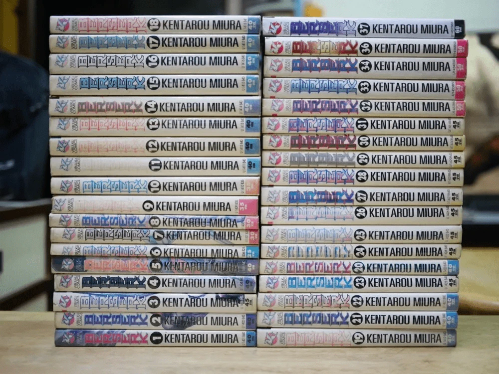 Berserk เล่ม 1-37 (ขาดเล่ม 35) รูปที่ 2