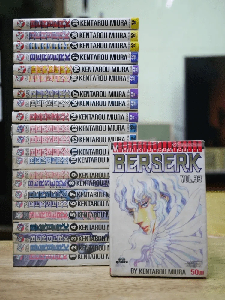 Berserk เล่ม 1-33 (ขาดเล่ม 15/20/22/23/25/27/29-32/34-37) รูปที่ 1