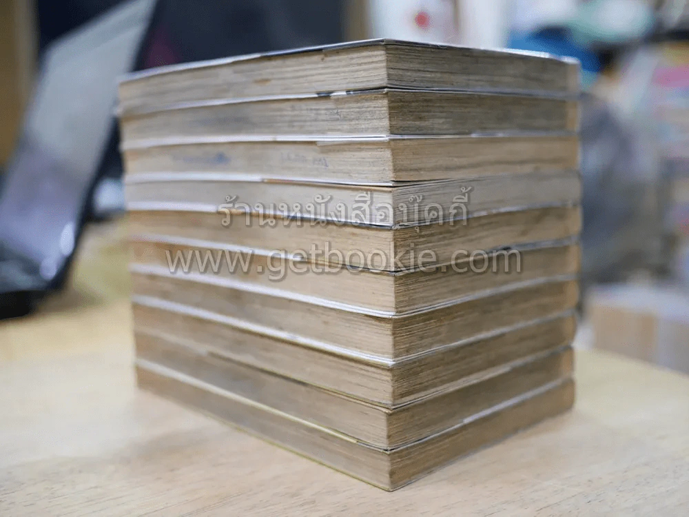 ลูกผู้ชายอันดับ 1 ตำนานเอดาจิมะ เฮฮาจิ เล่ม 1-10 รูปที่ 3