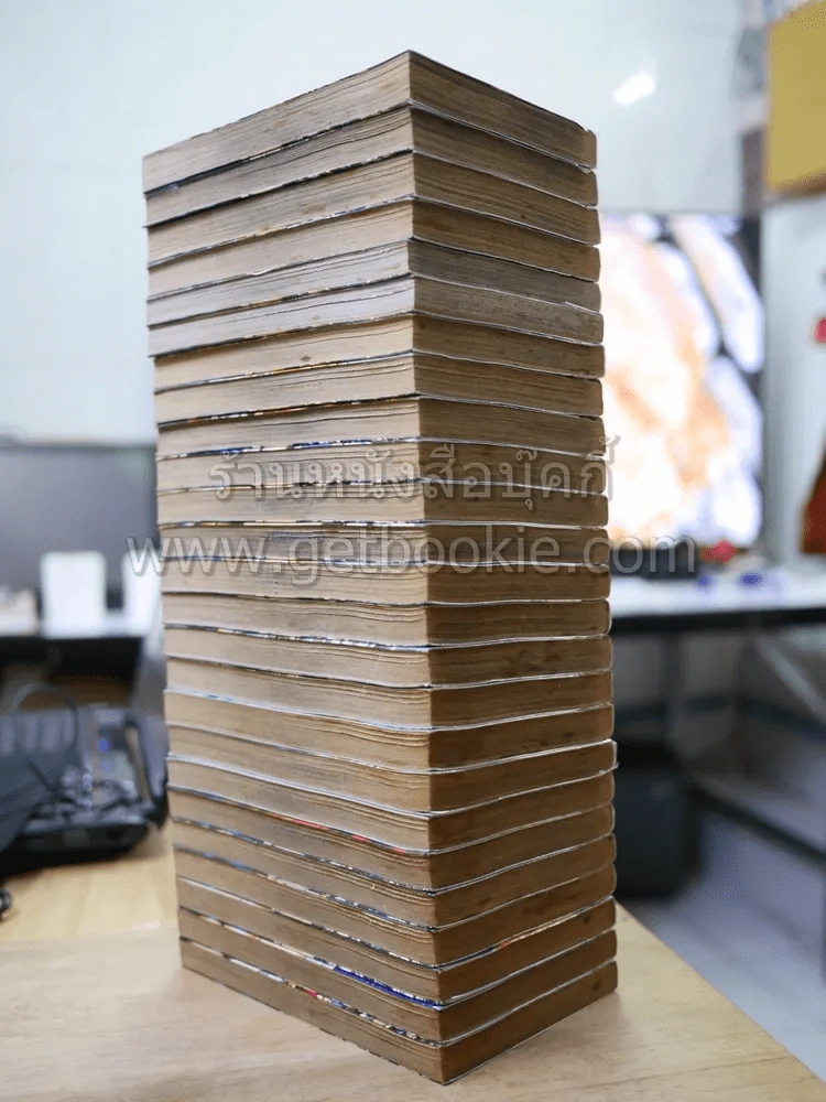 โรงเรียนลูกผู้ชาย ภาค 2 ครบชุด 25 เล่มจบ รูปที่ 3