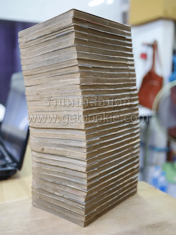 โรงเรียนลูกผู้ชาย 34 เล่มจบ (ภาคแรก) รูปที่ 5