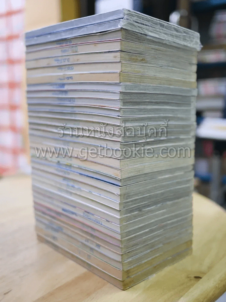 Sket Dance สเก็ต ดานซ์ 32 เล่มจบ รูปที่ 3
