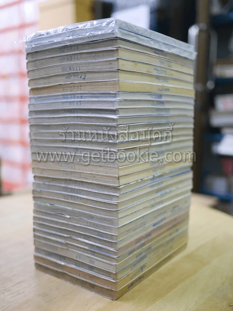 Sket Dance สเก็ต ดานซ์ 32 เล่มจบ รูปที่ 4