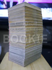 อิตโต้ นักเตะเลือดกังฟู ภาค 2 ครบชุด 26 เล่มจบ รูปที่ 4