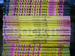 คำสาปฟาโรห์ ภาค 1-4 (ภาค 1-3 ครบชุด ภาค 4 ขาดเล่ม 11-13) รวม 51 เล่ม รูปที่ 4
