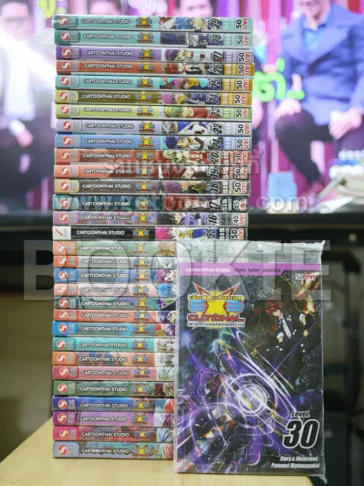 EXEcutional เอ็กซีคิวชั่นเนล เล่ม 1-30 (เล่ม 5 สภาพบวมน้ำ) รูปที่ 1