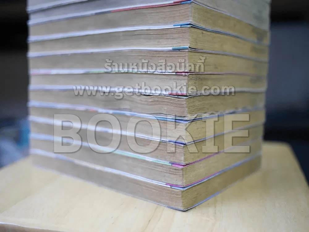 EXEcutional เอ็กซีคิวชั่นเนล เล่ม 1-30 (เล่ม 5 สภาพบวมน้ำ) รูปที่ 5