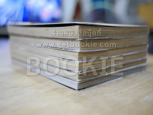 ฤทธิ์ดาบฟ้าทมิฬ 9 เล่มจบ (ขาดเล่ม 1-3) รูปที่ 3