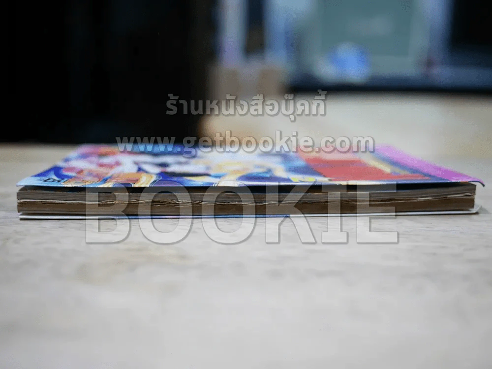 Sailor Moon เซเลอร์มูน อัศวินดาราเซลเลอร์มูน เล่ม 2 รูปที่ 2