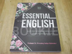 Essential English แบบฝึกหัดภาษาอังกฤษที่นักศึกษาต้องรู้ สำหรับการเรียนในมหาวิทยาลัย รูปที่ 1