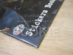 Pirate of the Caribbean on Stranger Tides (Stickers Book) รูปที่ 2
