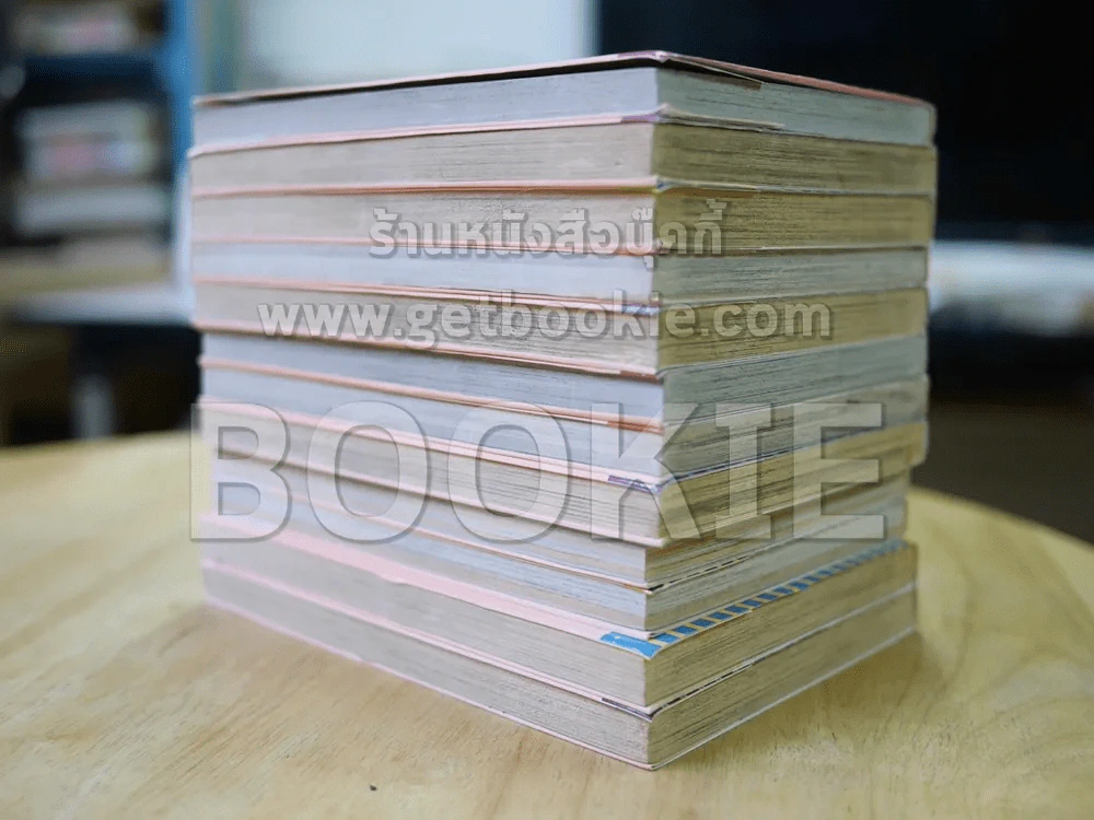 การ์ดแค็ปเตอร์ซากุระ 12 เล่มจบ (CLAMP) รูปที่ 3