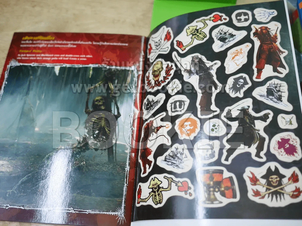 Pirate of the Caribbean on Stranger Tides (Stickers Book) รูปที่ 4