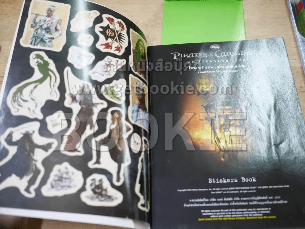 Pirate of the Caribbean on Stranger Tides (Stickers Book) รูปที่ 3