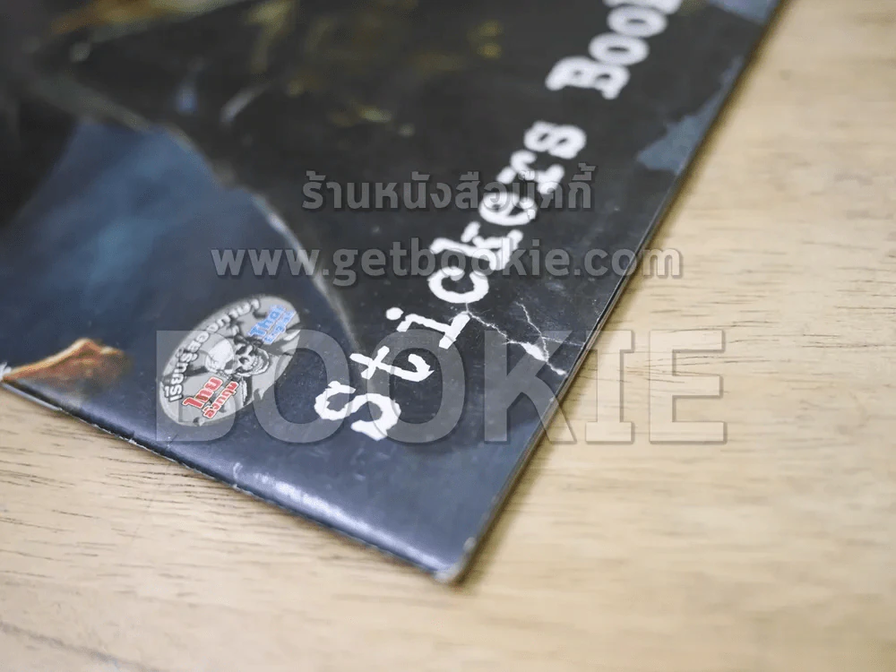 Pirate of the Caribbean on Stranger Tides (Stickers Book) รูปที่ 2