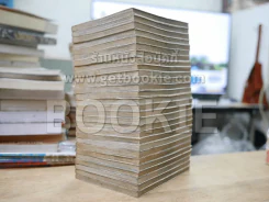 ตะวันรักที่ปลายฟ้า 28 เล่มจบ (สภาพร้านเช่า) รูปที่ 5