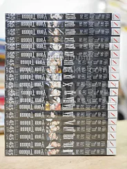 Black Butler คน(ลึก)ไขปริศนา(ลับ) เล่ม 1-19 รูปที่ 1