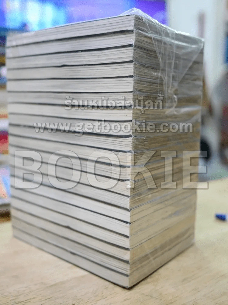 Black Butler คน(ลึก)ไขปริศนา(ลับ) เล่ม 1-19 รูปที่ 2