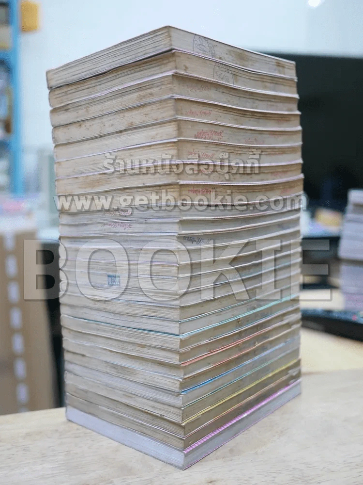 ถ้วยน้ำชากับเทวดาตัวจิ๋ว 25 เล่มจบ + ภาคพิเศษ เล่มเดียวจบ รูปที่ 4