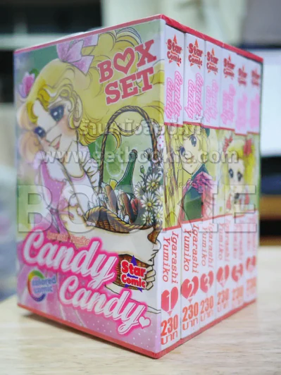 Candy Candy ปกแข็ง 6 เล่มจบ BOXSET (พิมพ์สี่สีทั้งเล่ม) มือหนึ่ง รูปที่ 3