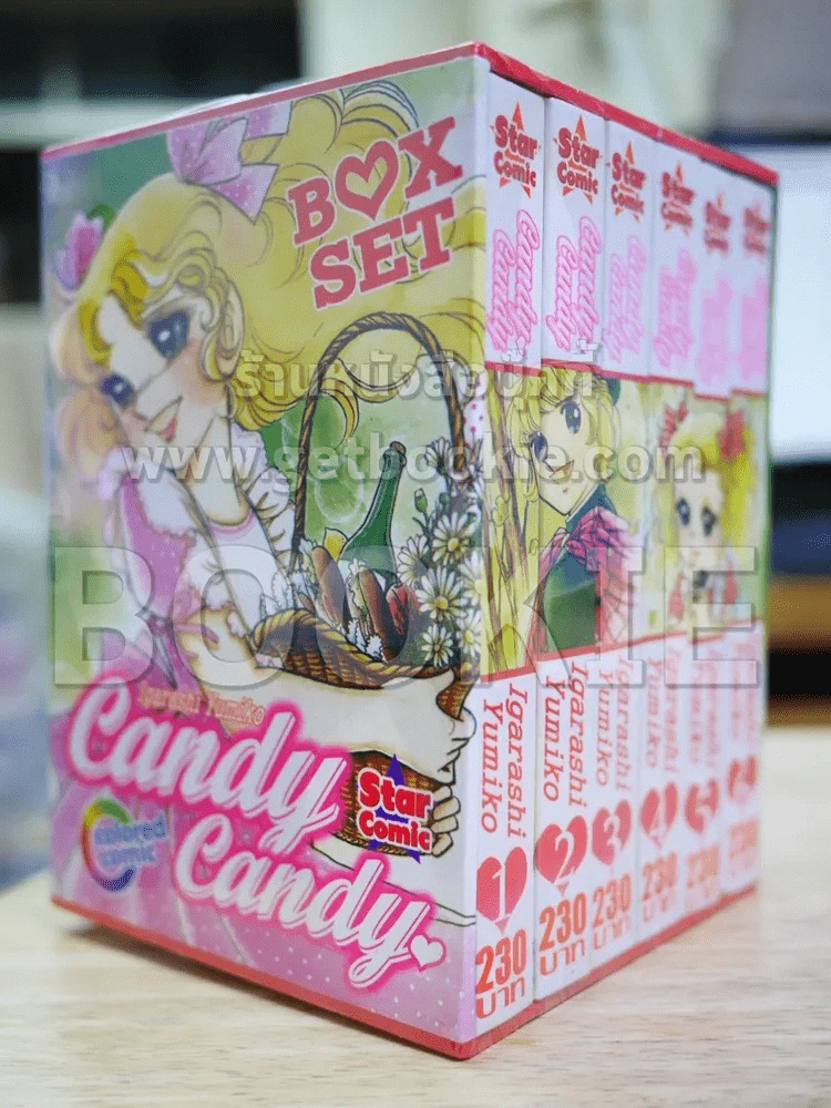 Candy Candy ปกแข็ง 6 เล่มจบ BOXSET (พิมพ์สี่สีทั้งเล่ม) มือหนึ่ง รูปที่ 3