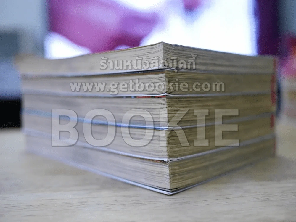 กล่องภูตพราย 5 เล่มจบ รูปที่ 3