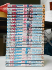 กำปั้นประจัญบาน 20 เล่มจบ (เล่ม 1,3 สภาพไม่ดีตามภาพ) รูปที่ 2