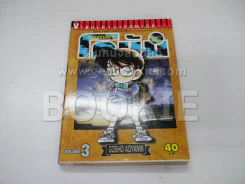 ยอดนักสืบจิ๋ว โคนัน เล่ม 3 รูปที่ 1