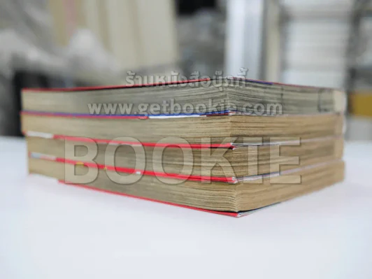จอมโจรอัจฉริยะ เล่ม 1-4 (ผู้วาดโคนัน) รูปที่ 3