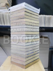 กาแล็กซี่เอ็กซ์เพรส 999 Galaxy Express 999 ครบชุด 21 เล่มจบ รูปที่ 4