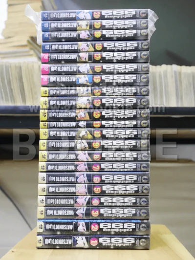 กาแล็กซี่เอ็กซ์เพรส 999 Galaxy Express 999 ครบชุด 21 เล่มจบ รูปที่ 2
