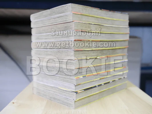 เจ้าชายเทพอสูร เซนกิ ZENKI 12 เล่มจบ รูปที่ 4