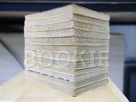 เจ้าชายเทพอสูร เซนกิ ZENKI 12 เล่มจบ รูปที่ 3