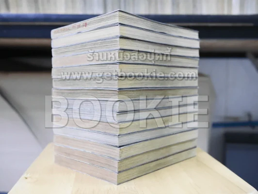 Black Butler คน(ลึก)ไขปริศนา(ลับ) เล่ม 1-14 รูปที่ 4