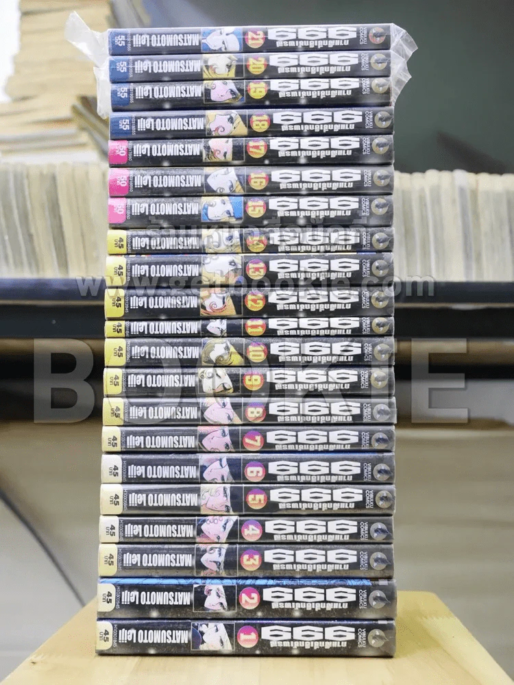 กาแล็กซี่เอ็กซ์เพรส 999 Galaxy Express 999 ครบชุด 21 เล่มจบ รูปที่ 2