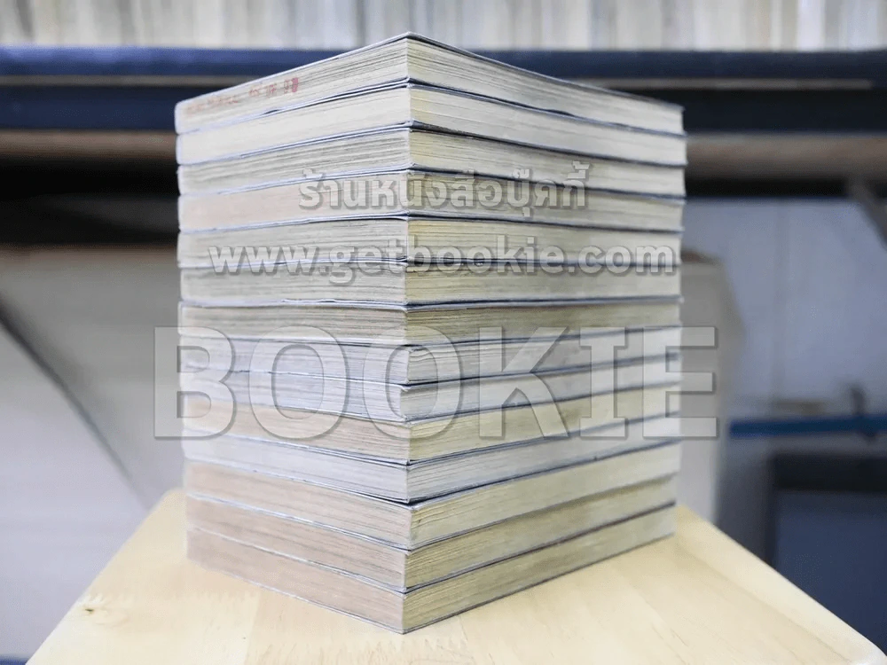 Black Butler คน(ลึก)ไขปริศนา(ลับ) เล่ม 1-14 รูปที่ 4