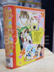 เกลียดชะมัดนายจอมอาร์ต 4 เล่มจบ BOXSET รูปที่ 2