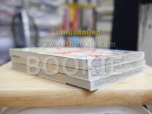 สะดุดรักสลับร่าง 3 เล่มจบ BOXSET รูปที่ 3