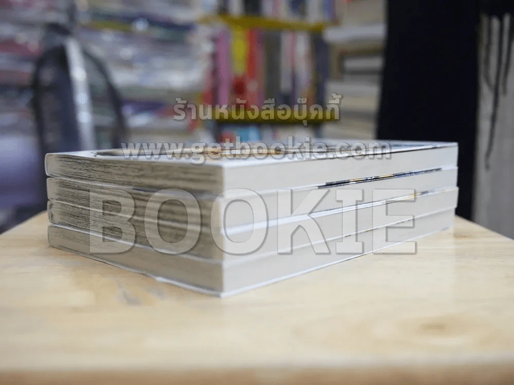 เกลียดชะมัดนายจอมอาร์ต 4 เล่มจบ BOXSET รูปที่ 6