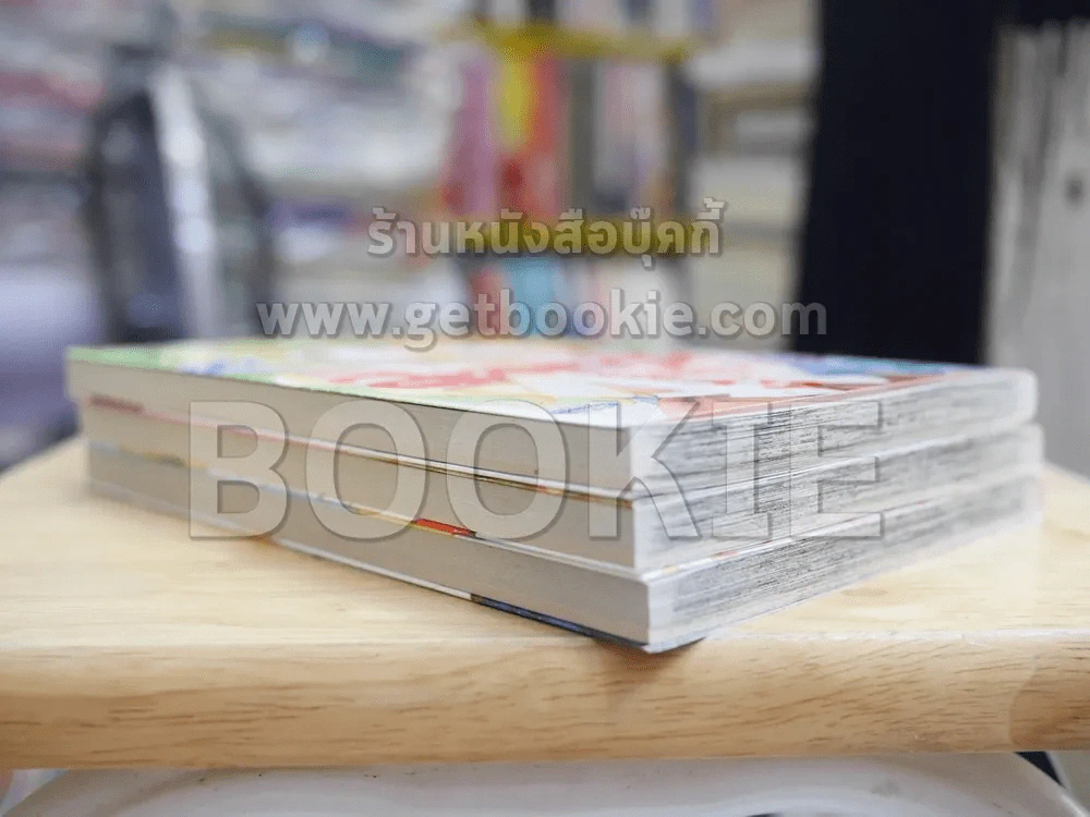 สะดุดรักสลับร่าง 3 เล่มจบ BOXSET รูปที่ 3