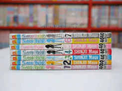 Love Celeb 7 เล่มจบ (Mayu Shinjo) รูปที่ 2