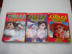 Kirara ผีสาวเจ้าเสน่ห์ 3 เล่มจบ รูปที่ 1